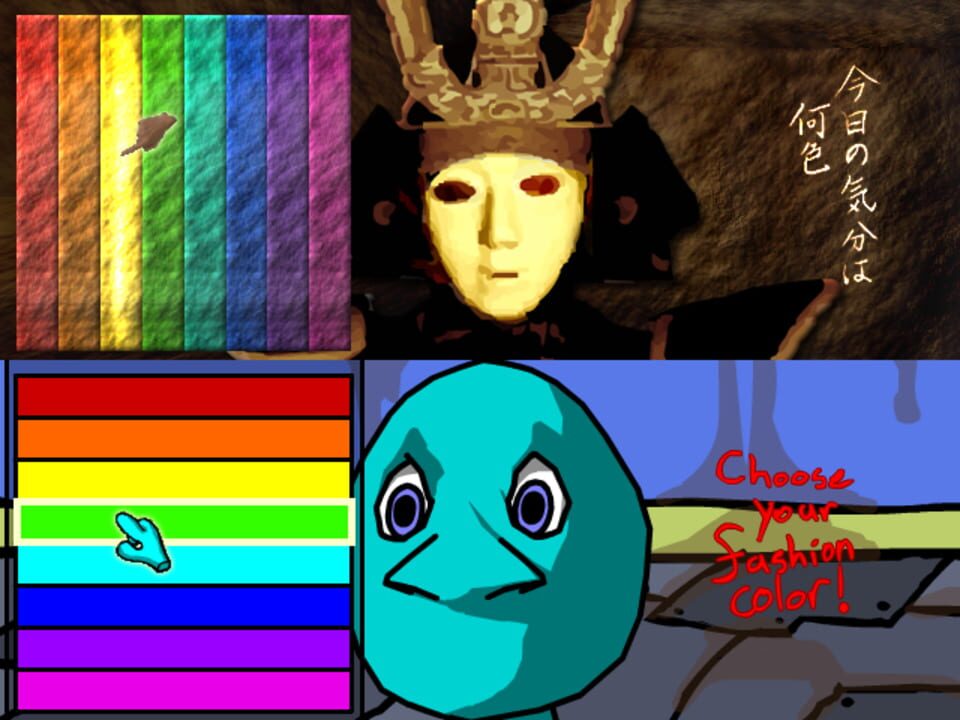 What Linus Bruckman Sees When His Eyes Are Closed cover art