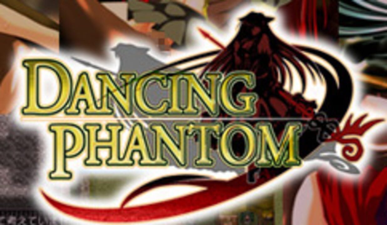 Phantom R Game DANCING PHANTOM R | indienova GameDB 游戏库