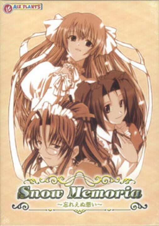Snow Memoria: Wasureenu Omoi cover art