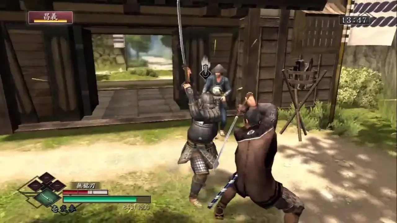 Way of the Samurai 3 screenshot 2