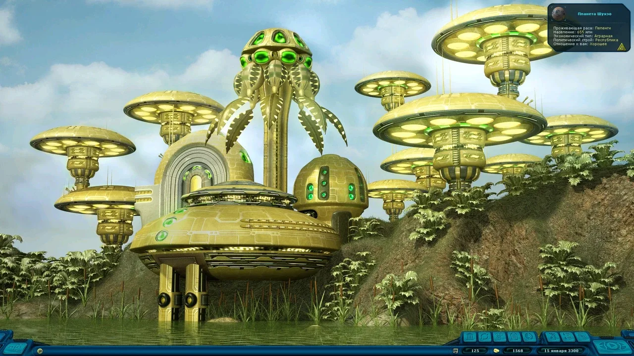 Space Rangers HD: A War Apart screenshot 2