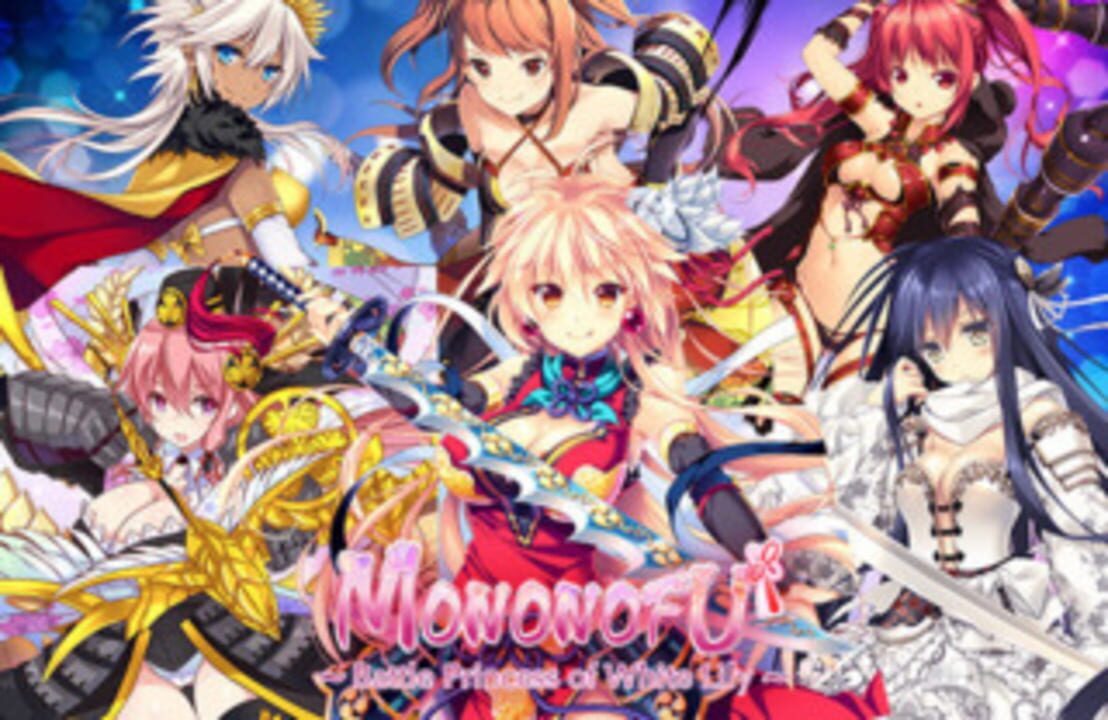 Mononofu Battle Princess of White Lily cover art