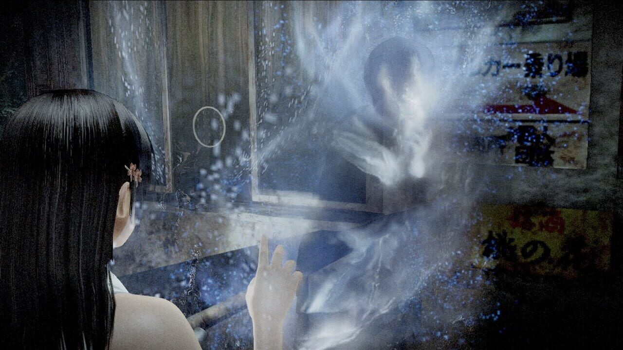 Capture de Fatal Frame: Maiden of Black Water