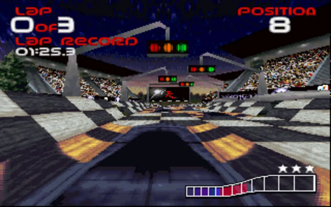 Wipeout (1995)