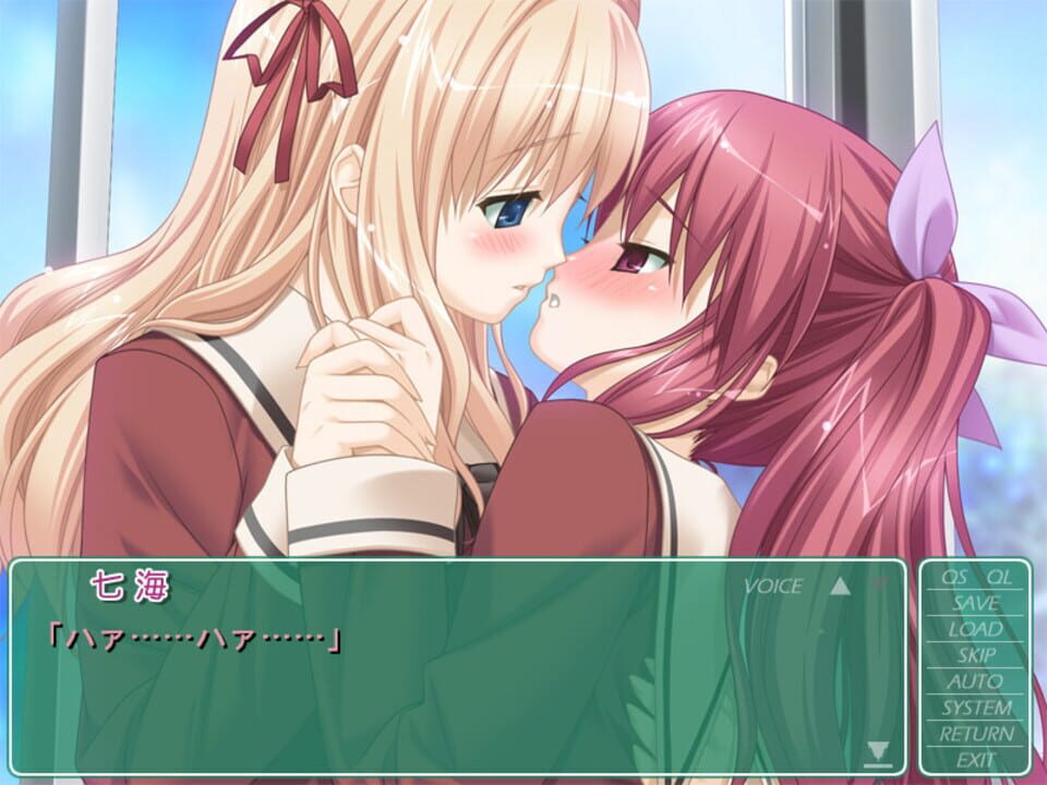 Sono Hanabira ni Kuchizuke wo screenshot