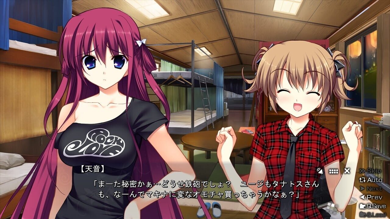 The Eden of Grisaia on Steam