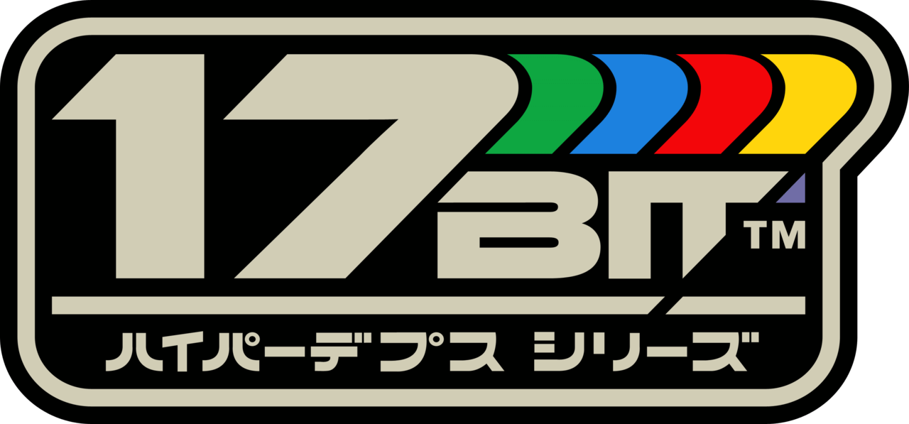 17-BIT Logo