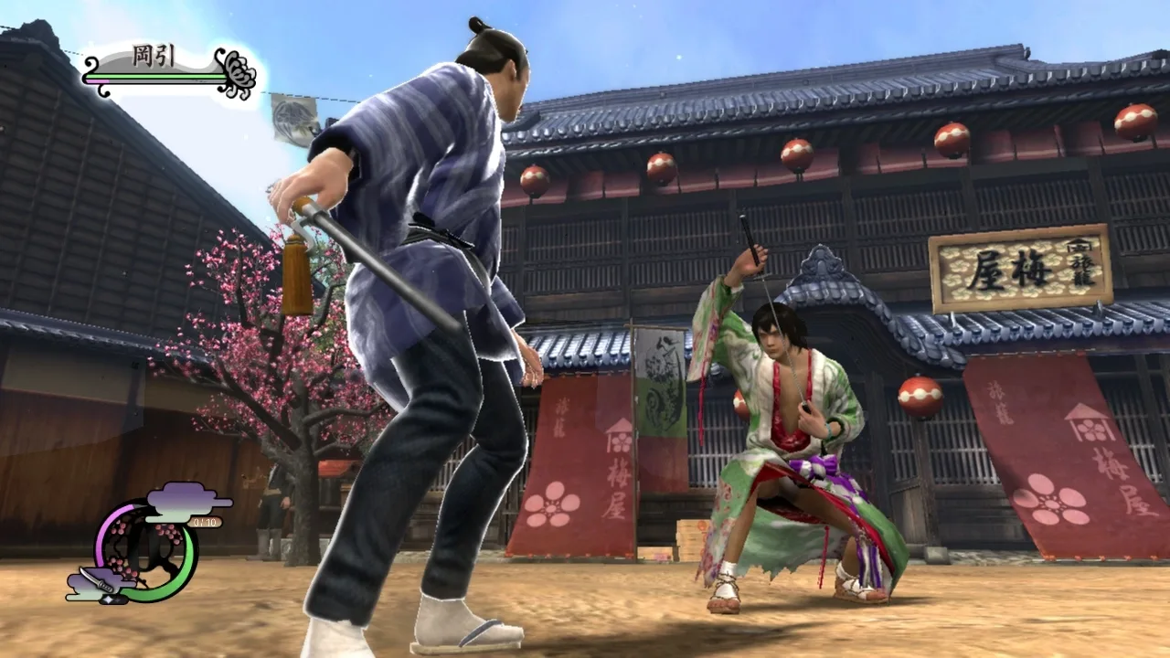 Way of the Samurai 4 screenshot 2