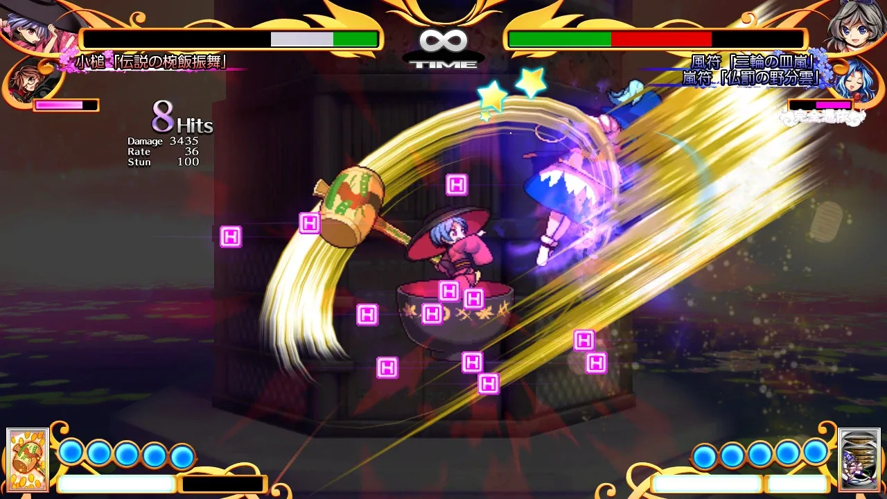 Touhou Hyouibana: Antinomy of Common Flowers screenshot 1