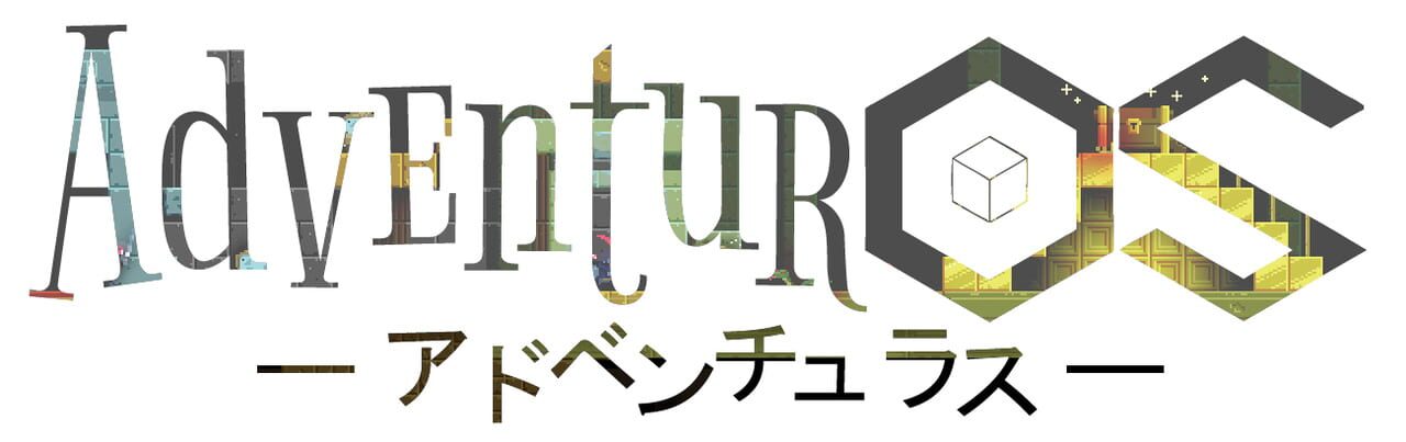 AdventurOS cover art