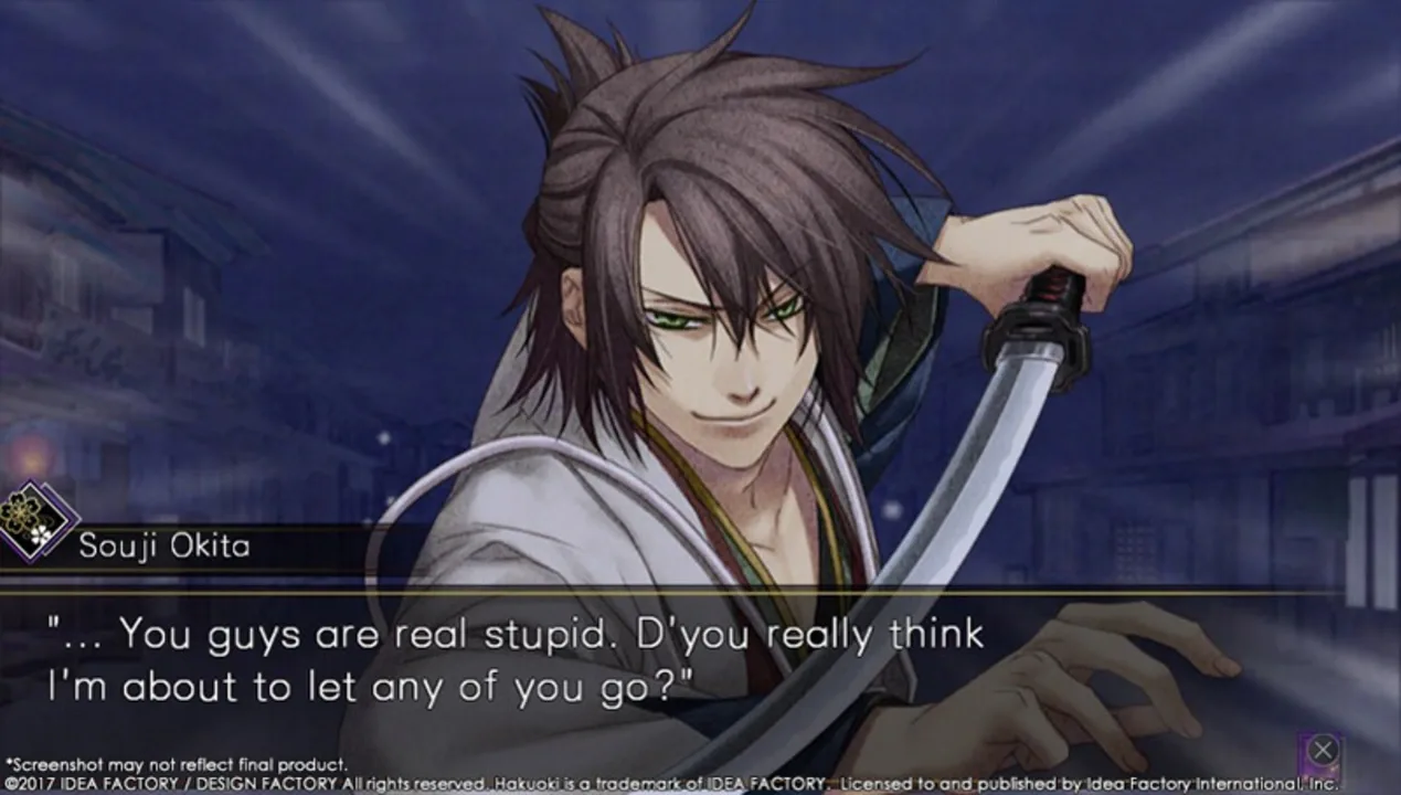 Hakuoki: Kyoto Winds screenshot 2