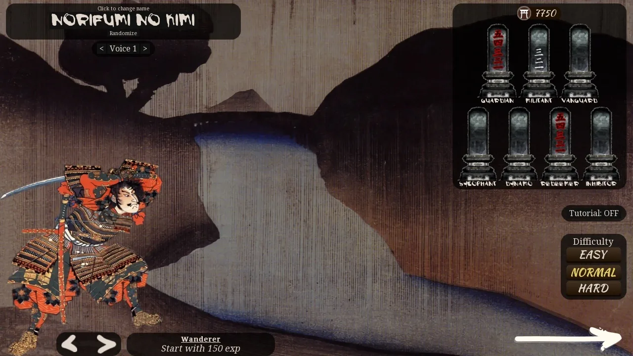 Shigatari screenshot 1