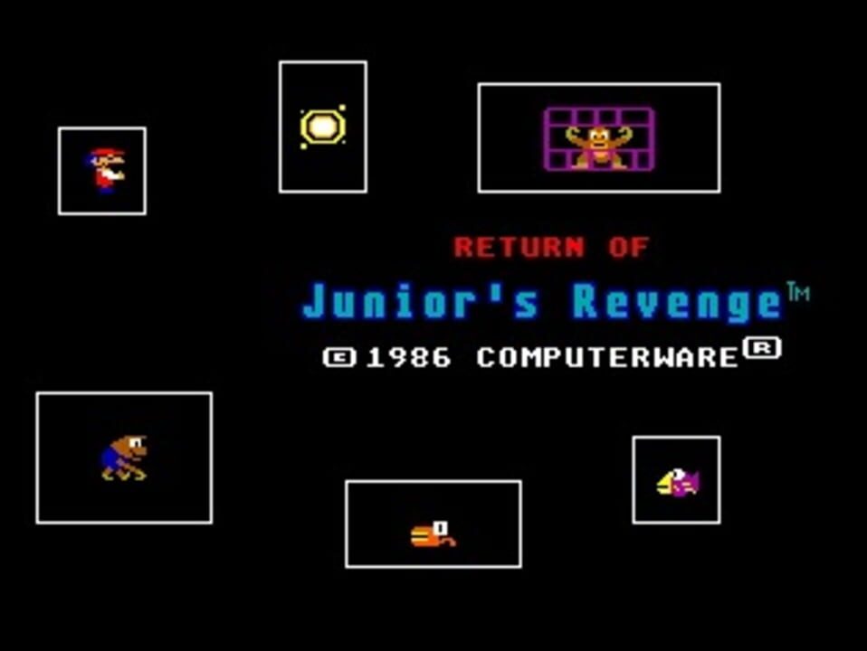 Return of Junior's Revenge cover art