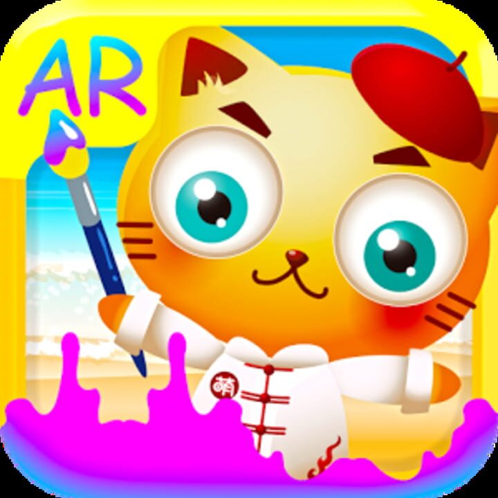AR Magic Color UP cover art