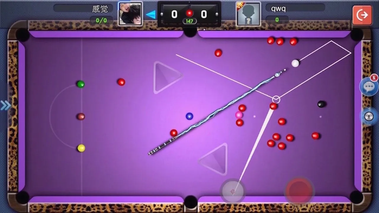 SnookerWorld screenshot 2