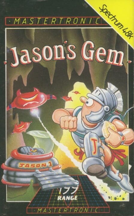 Game Cover