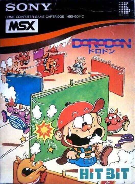 Game Cover