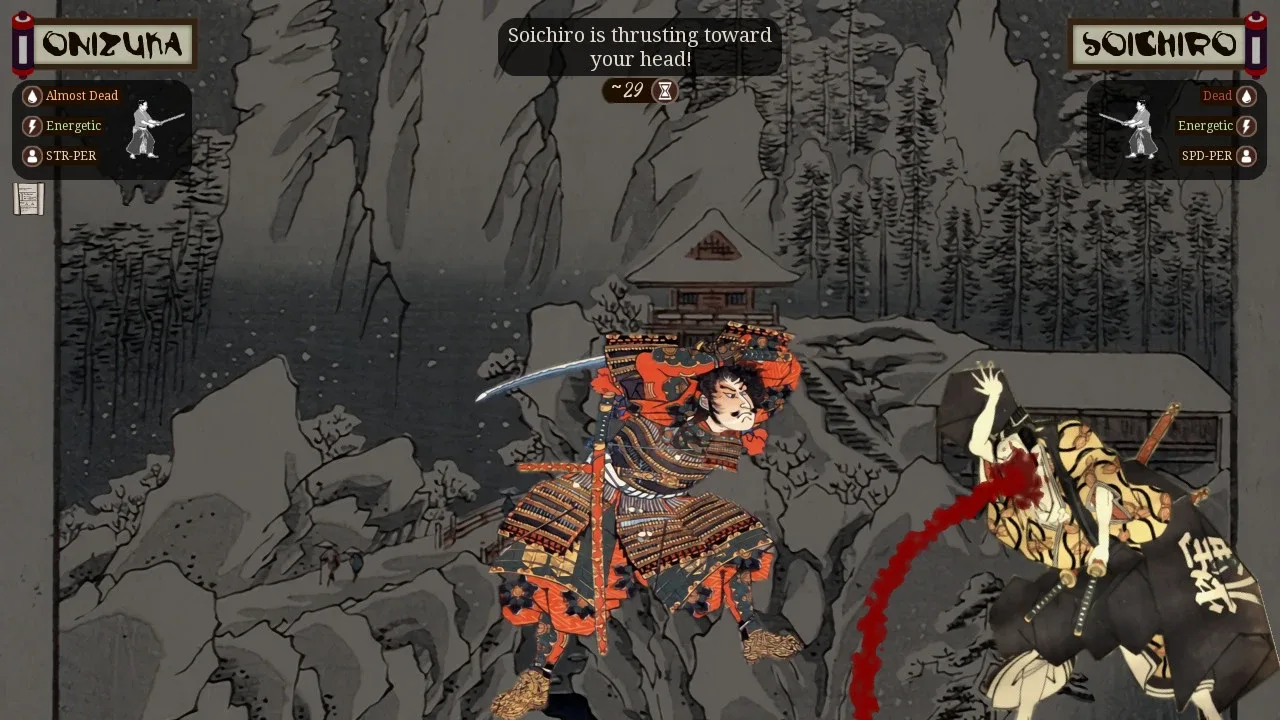 Shigatari screenshot 2