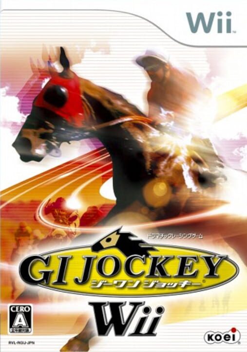 G1 Jockey Wii cover