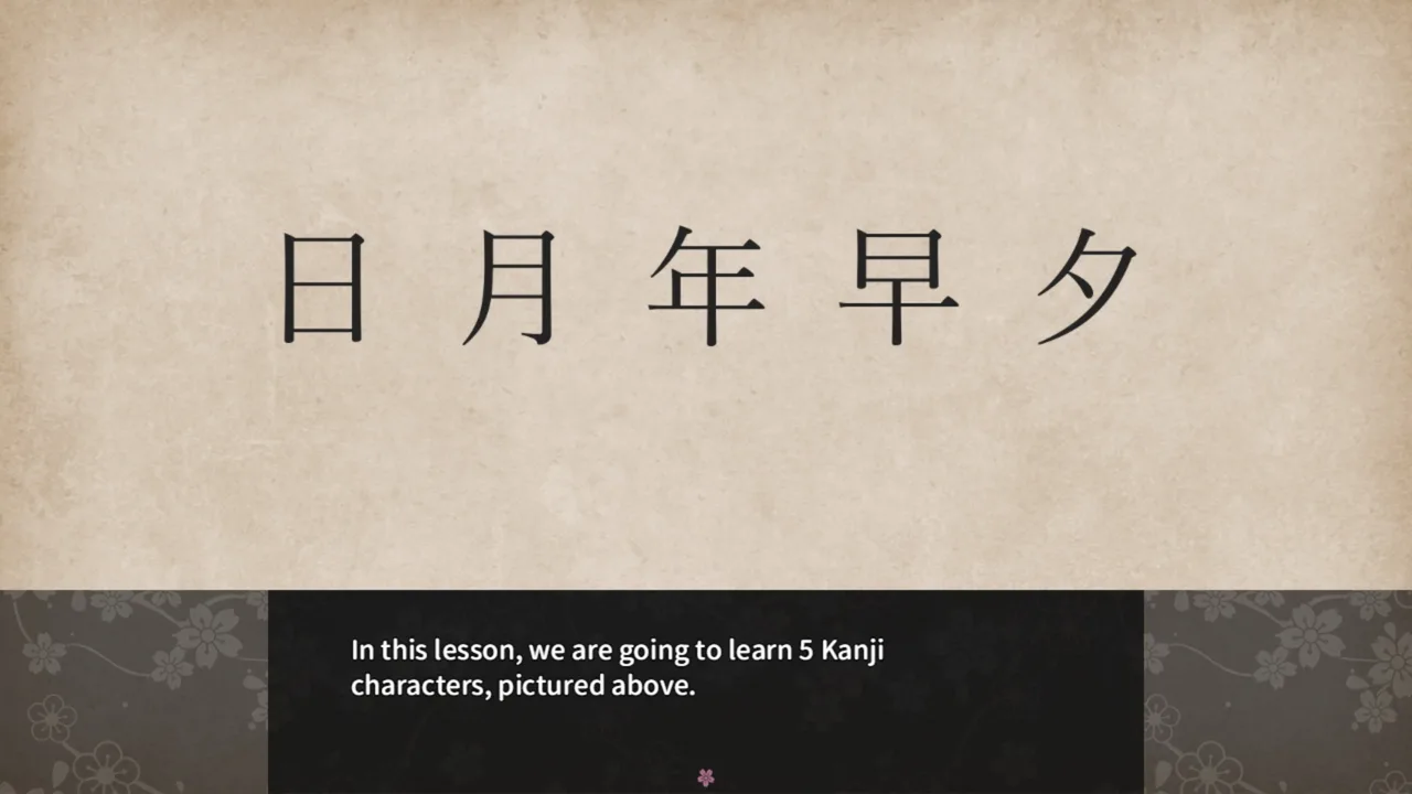 Learn Japanese to Survive! Kanji Combat screenshot 1