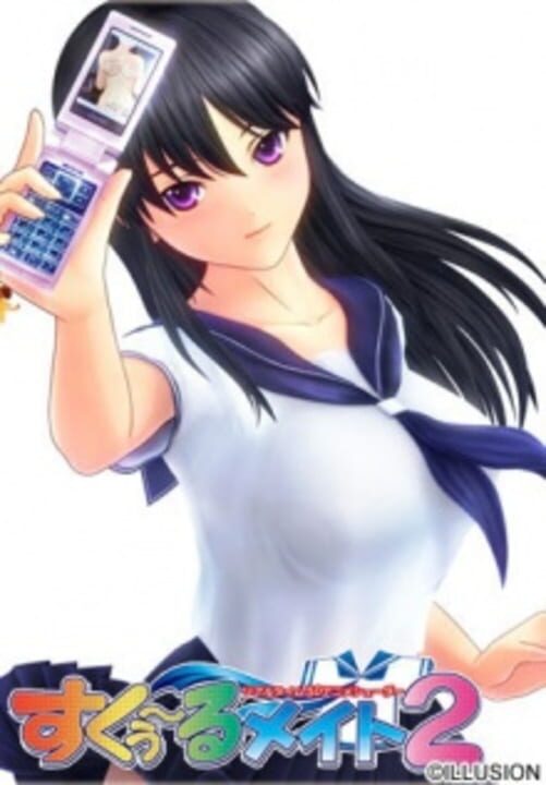 SchoolMate 2 cover