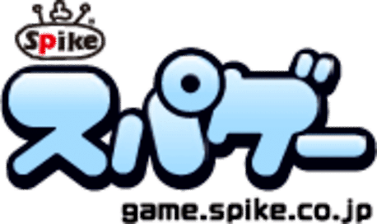 Spike Logo
