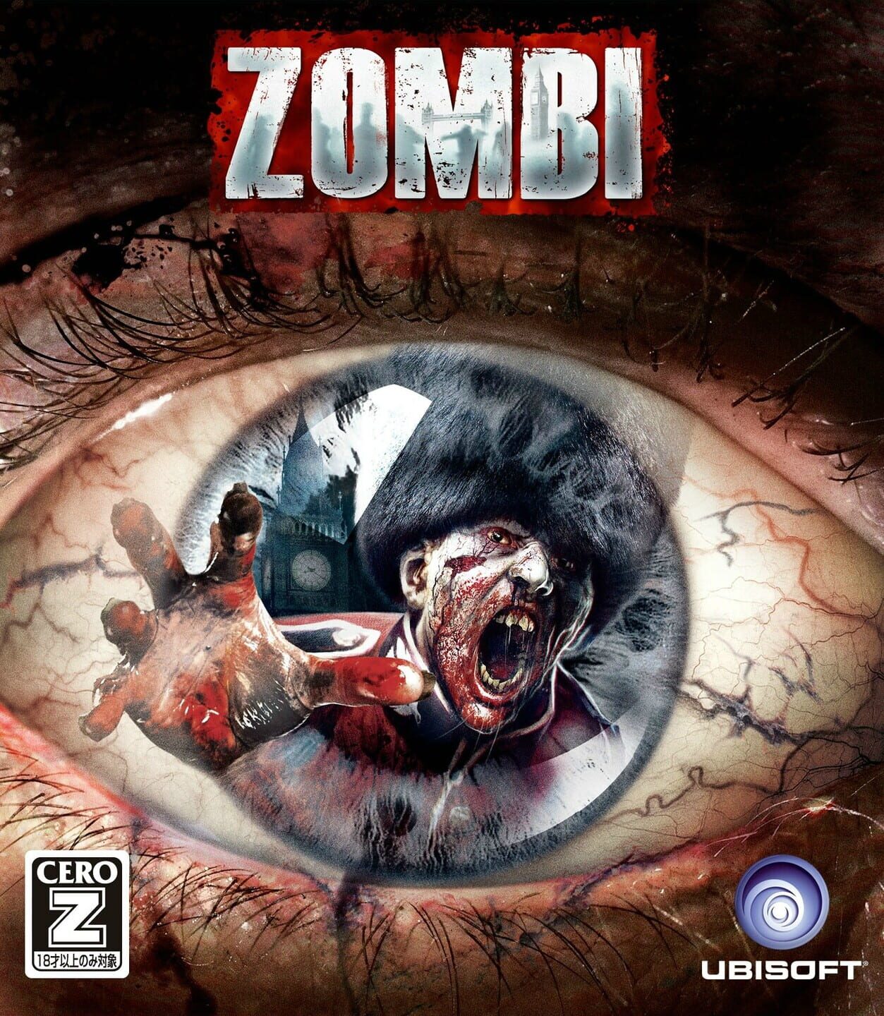 Zombi cover