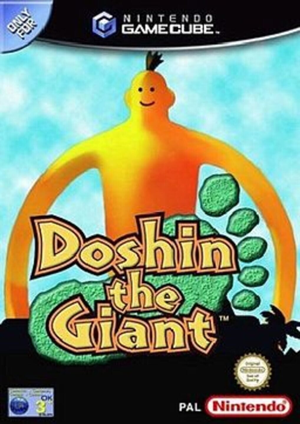 Doshin the Giant cover