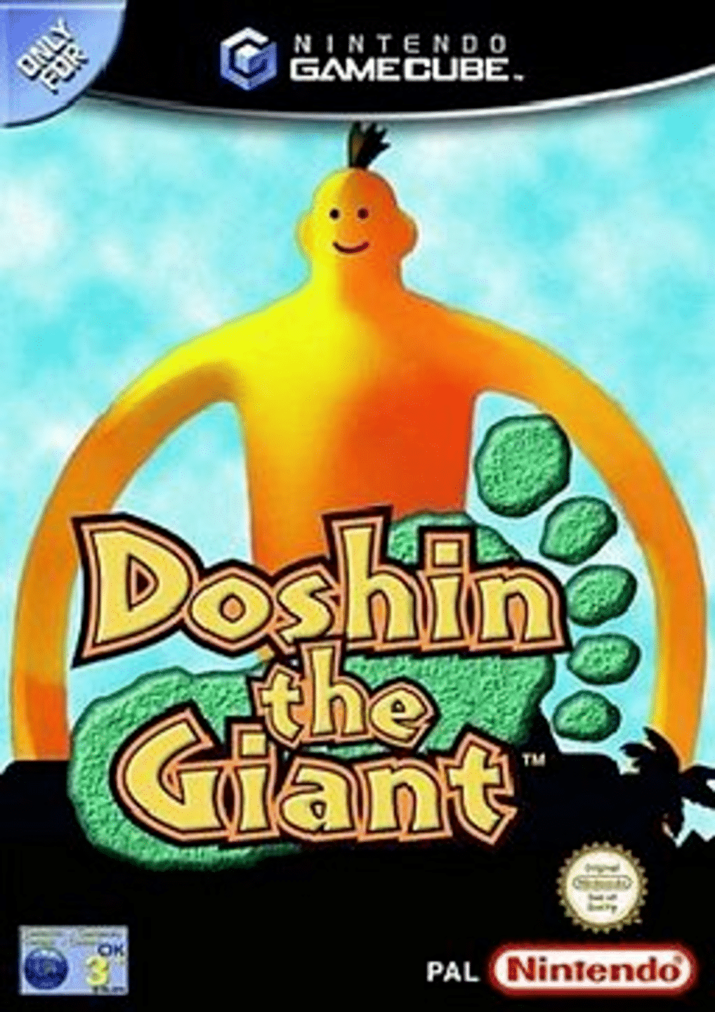 Doshin the Giant cover