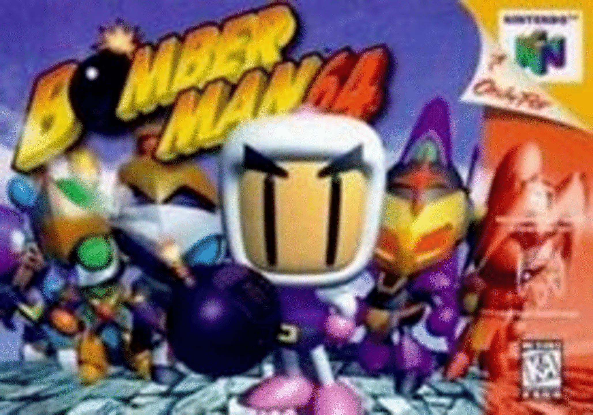 Bomberman 64 cover