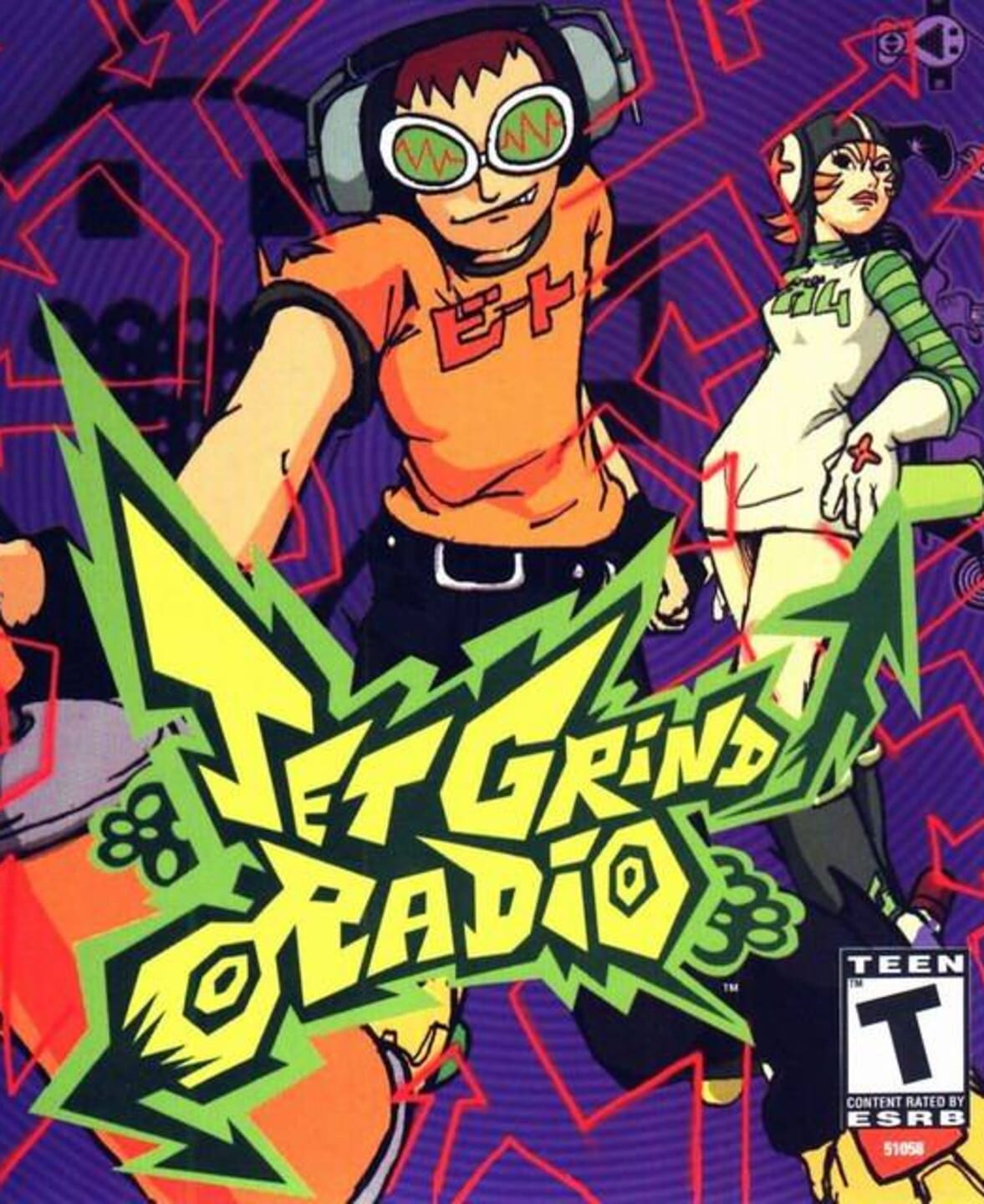 Jet Grind Radio cover