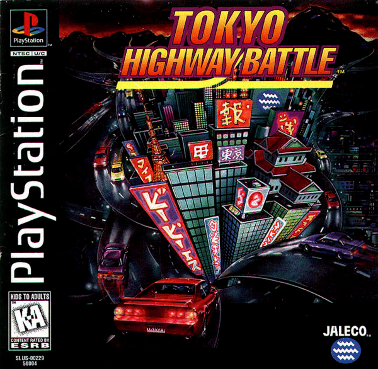 Tokyo Highway Battle cover