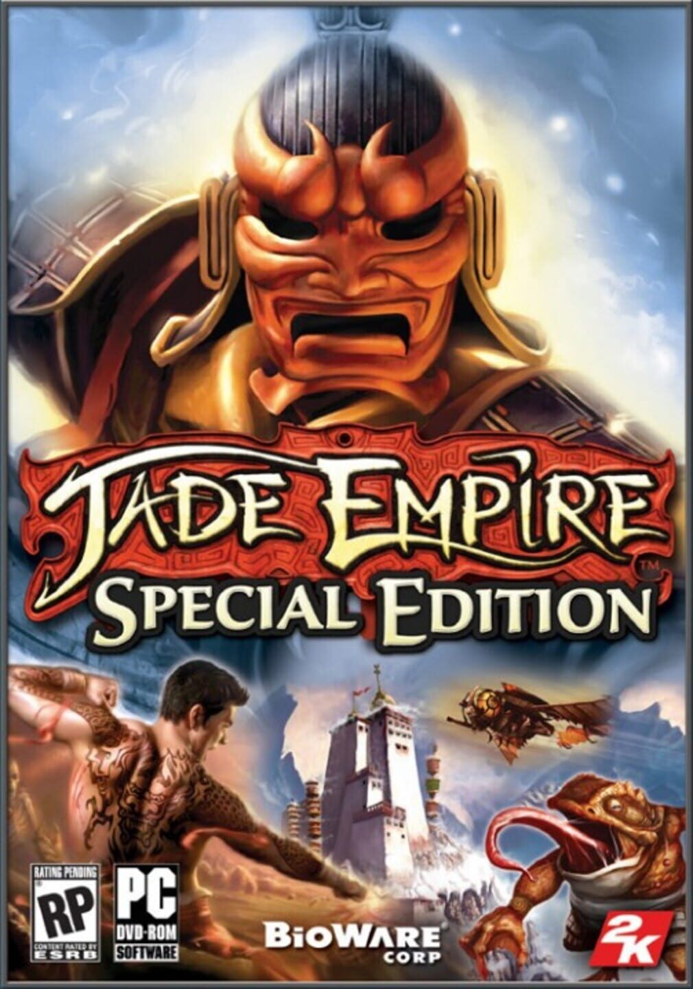 Jade Empire: Special Edition cover