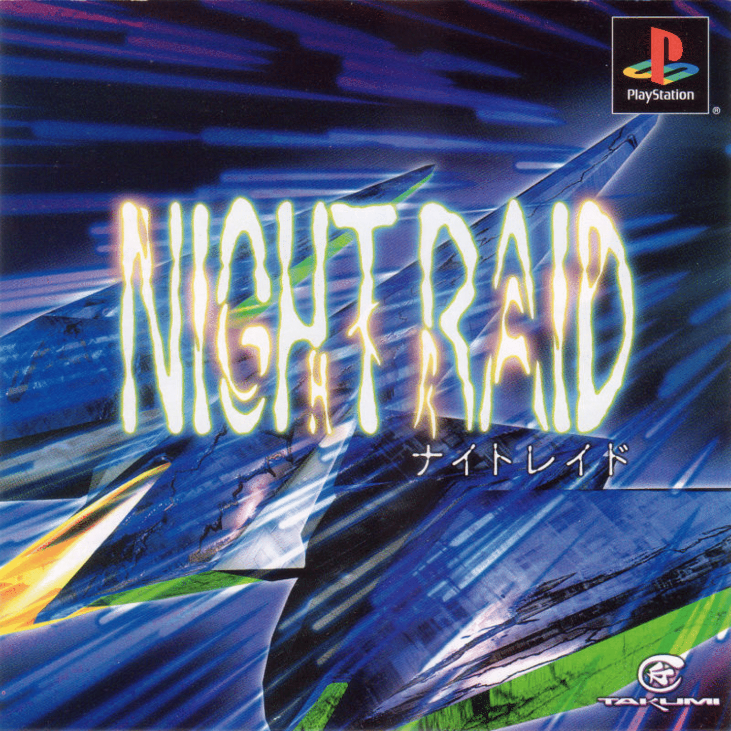 Night Raid cover