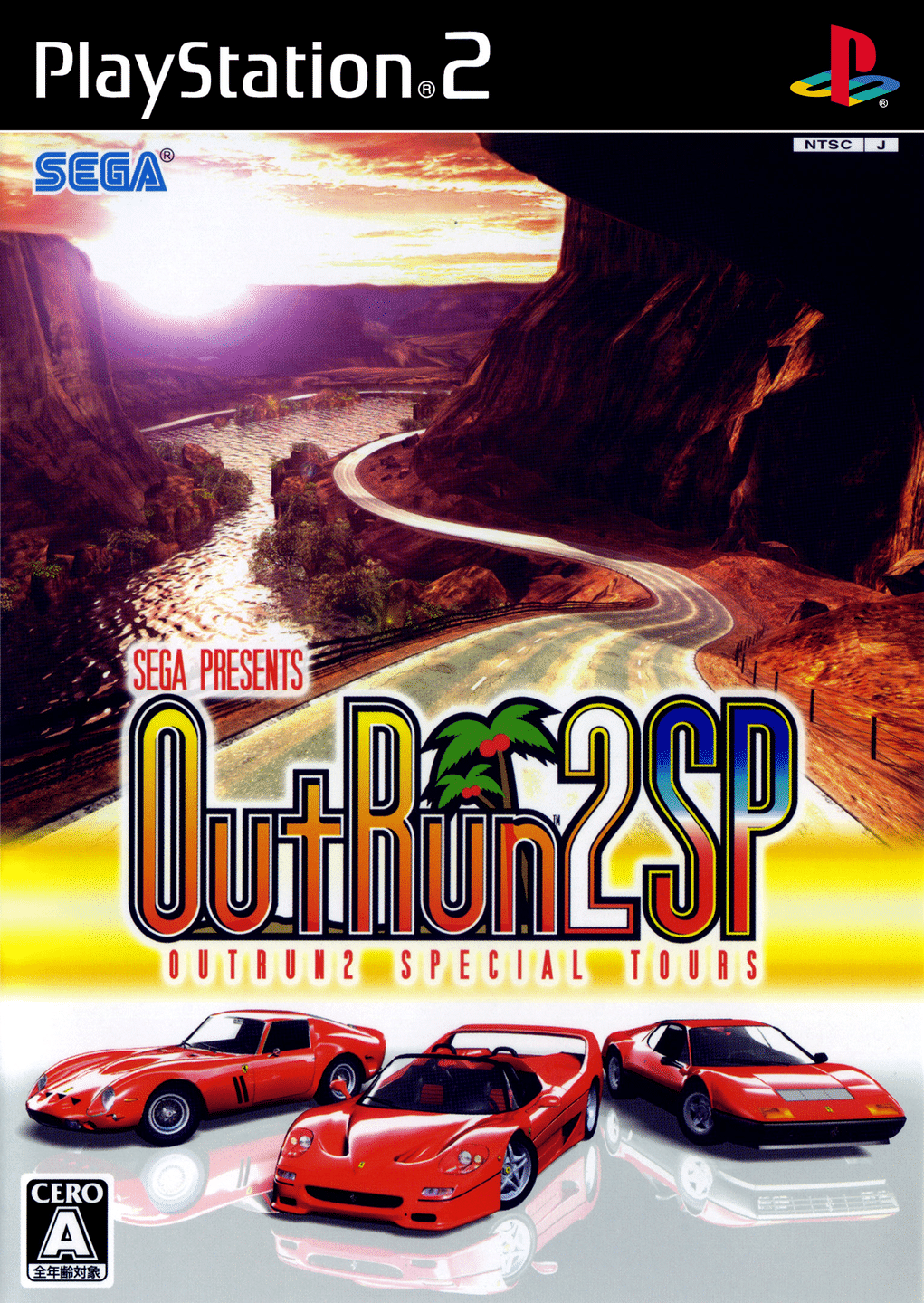 OutRun 2 SP: Special Tours cover