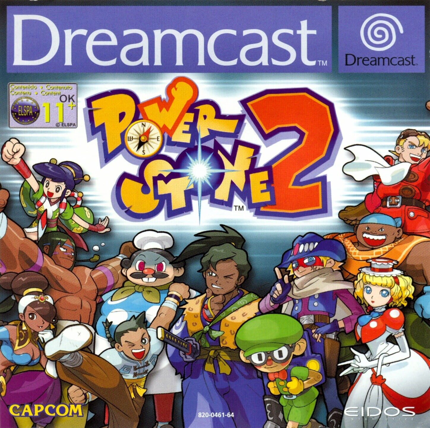 Power Stone 2 cover