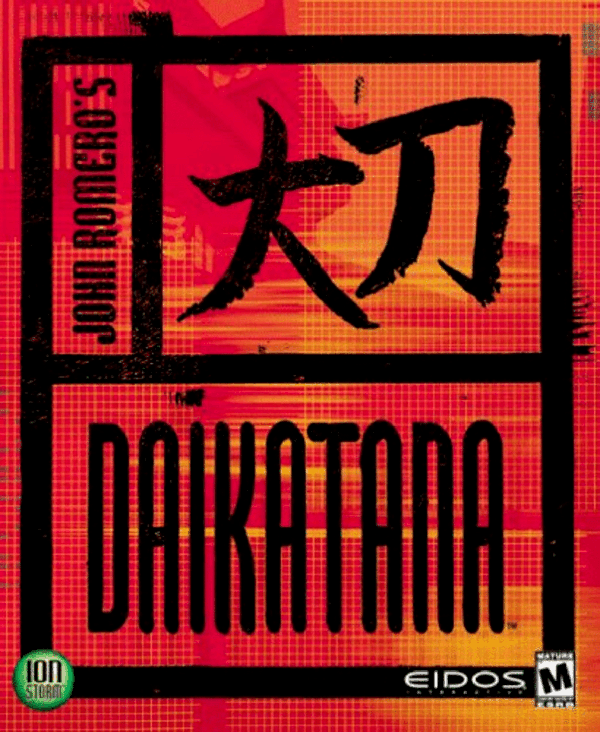 John Romero's Daikatana cover