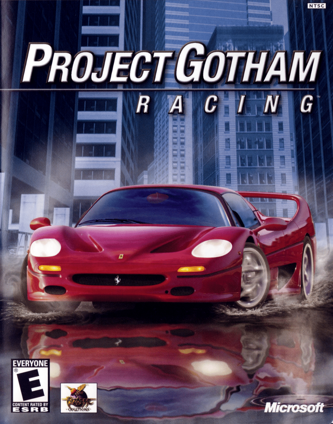 Project Gotham Racing cover