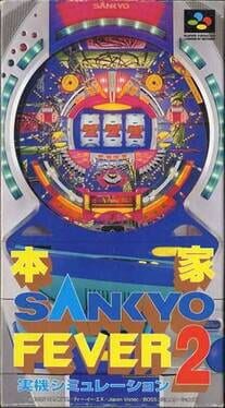 Honke Sankyo Fever: Jikki Simulation 2