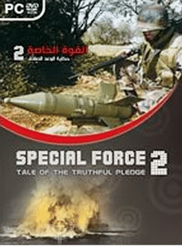Special Force 2: Tale of the Truthful Pledge Cover