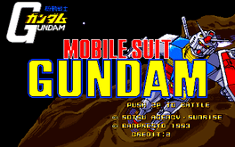 Mobile Suit Gundam