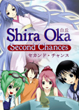 Shira Oka - Second Chances Cover