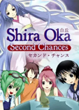 Image de couverture Shira Oka - Second Chances