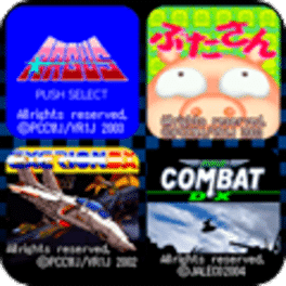 Appli Archives: Jaleco Argus & Field Combat