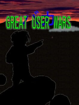 Great User Wars