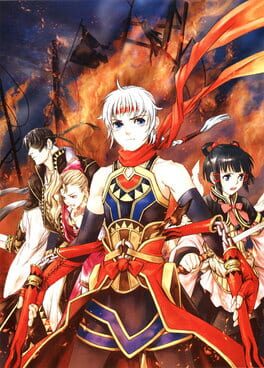 Suikoden V artwork 3
