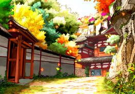 Genji: Dawn of the Samurai artwork 5