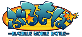 BlazBlue Mobile Battle