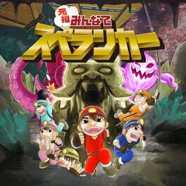 IGDB artwork