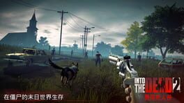 Into the Dead 2: Zombie Survival artwork 1